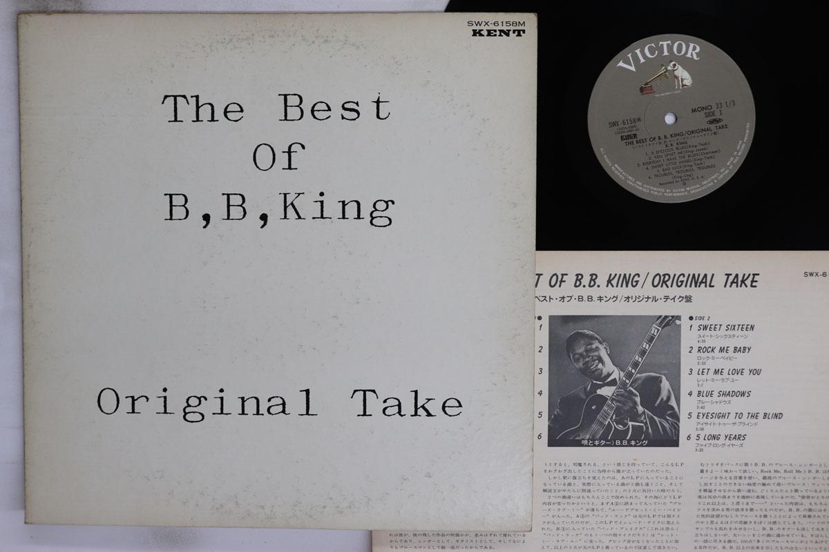 

LP Record BB KING Best Of BB King SWX6158M VICTOR 1975 Japan Blues Used