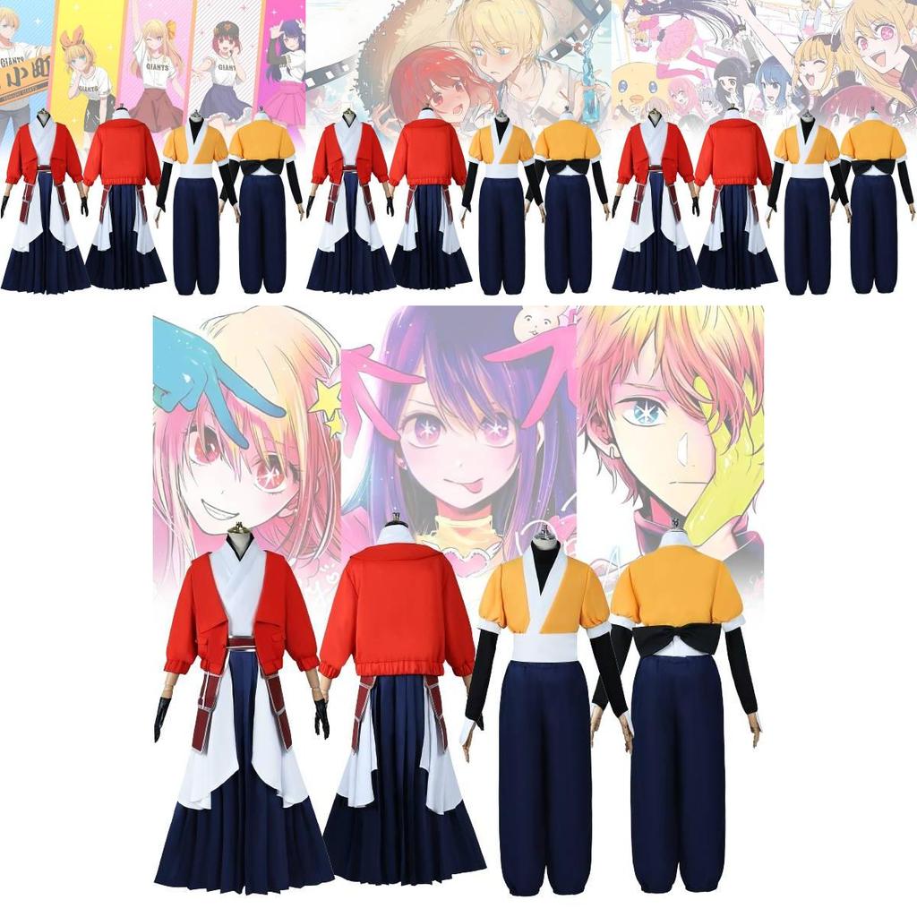 Cute Jijikawa Daiki Anime Cosplay Outfit With Accessories For Game Themed Events