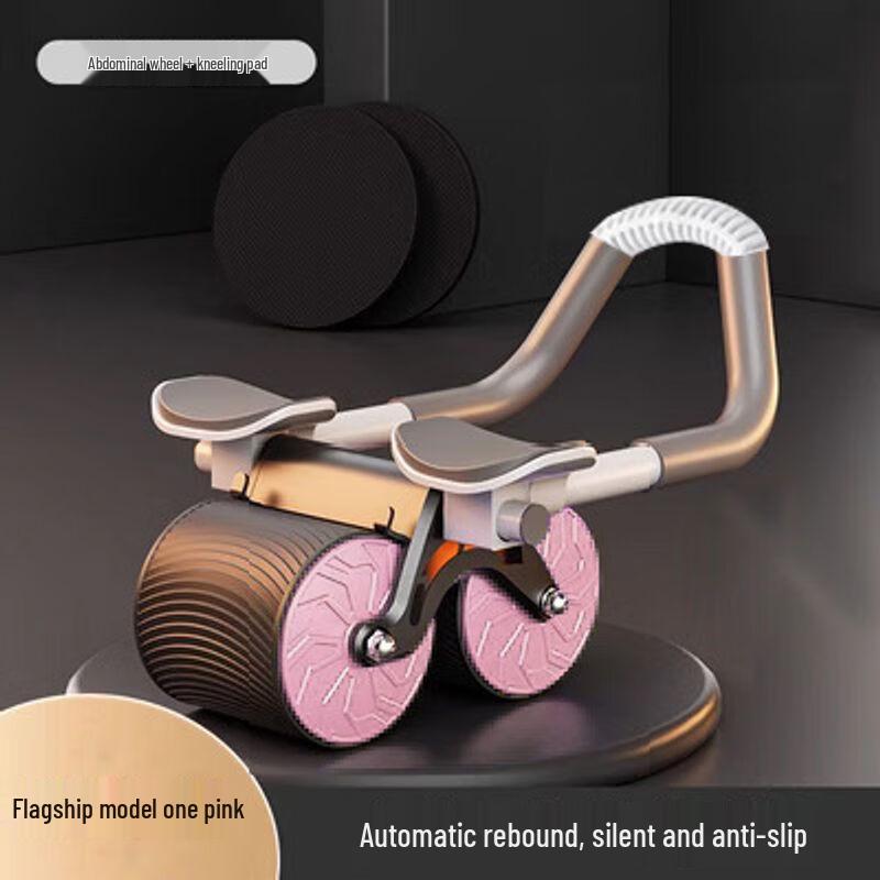 Automatic Rebound Abdominal Wheel