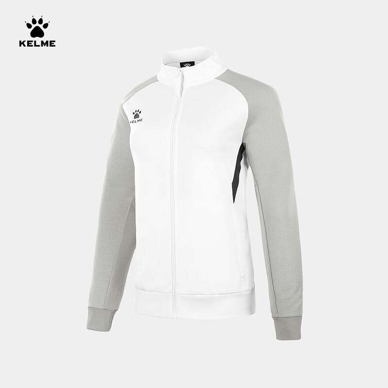 KELME Women s Stand-Up Collar Knit Sport Jacket XL