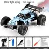1:16 RC 2.4G High-Speed Alloy Remote Control Car - Off-Road, Climbing, and Drift Racer