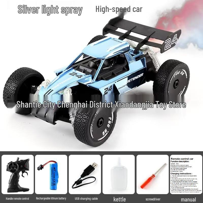 1:16 RC 2.4G High-Speed Alloy Remote Control Car - Off-Road, Climbing, and Drift Racer