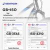 Decathlon ST530 Mountain Bike