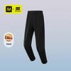 HLA Men's Fleece-Lined Sports Sweatpants