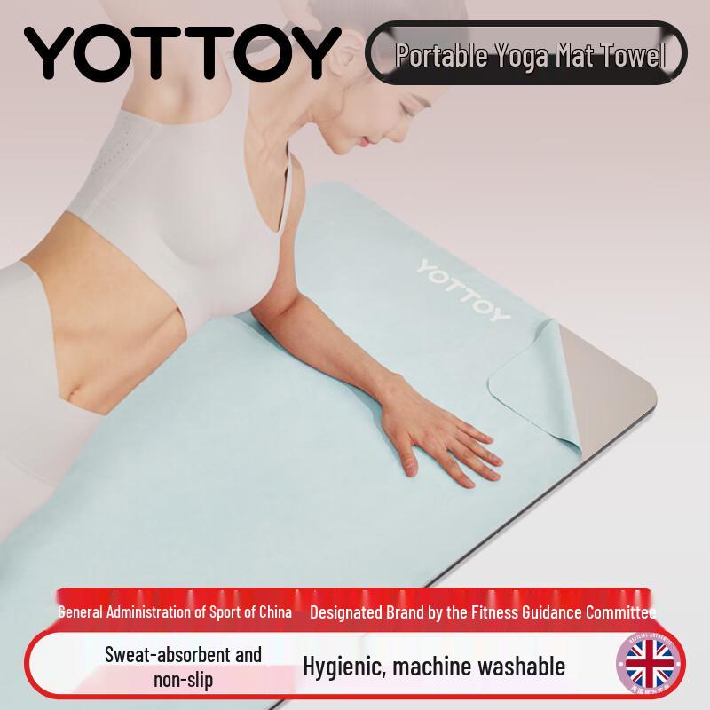 Yottoy Anti-slip Yoga Mat Towel