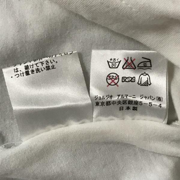 Emporio Armani Stretch T-shirt Women’s S white(USED)