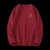 Hodo 2026 Zodiac Limited Edition Red Long Sleeve T-Shirt
