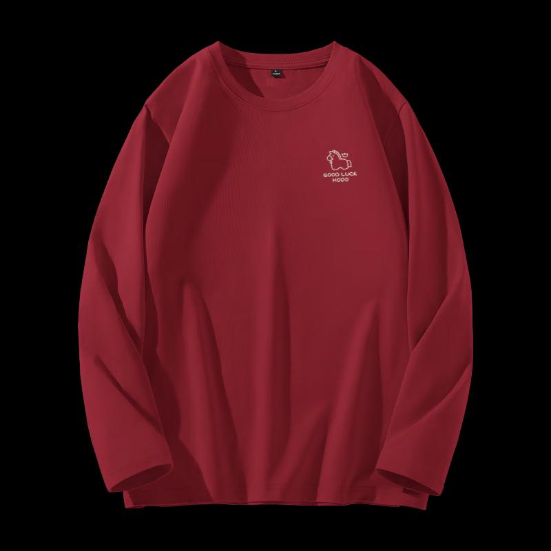 Hodo 2026 Zodiac Limited Edition Red Long Sleeve T-Shirt