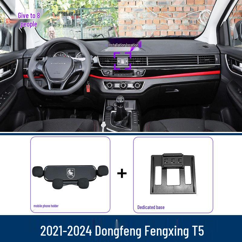 Car Air Vent Phone Holder for Dongfeng Fengxing T5 - Navigation Mount & Interior Accessory