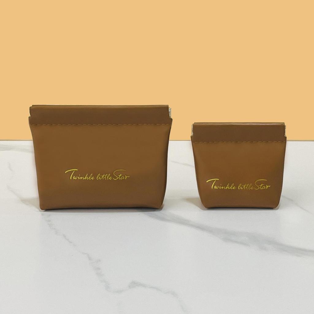 Lychee Pattern Shrapnel Storage Bag: Large Makeup Bag, Glasses Pouch, Inner Clutch, Lipstick & Coin Purse Set.