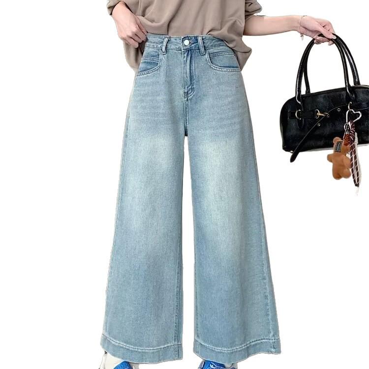 Women's Light Wide-Leg Jeans, 2025 Spring/Autumn Slimming Drapey Petite, Nine-Point Straight-Leg Pants