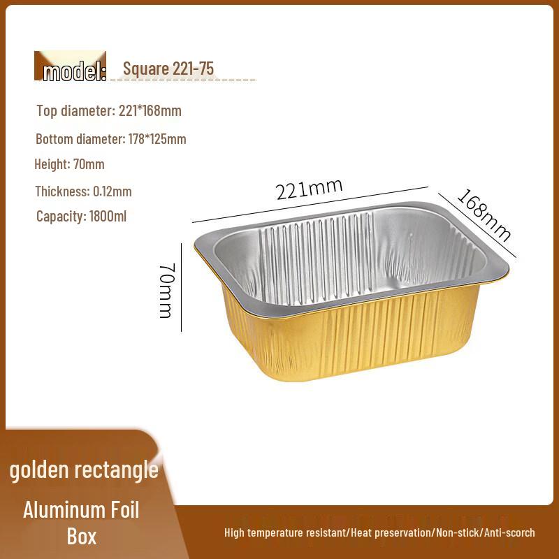 Одноразовые алюминиевые формы для аэрофритюрницы