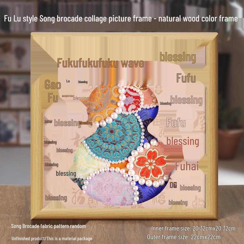 Song Brocade Patchwork Pearl Painting