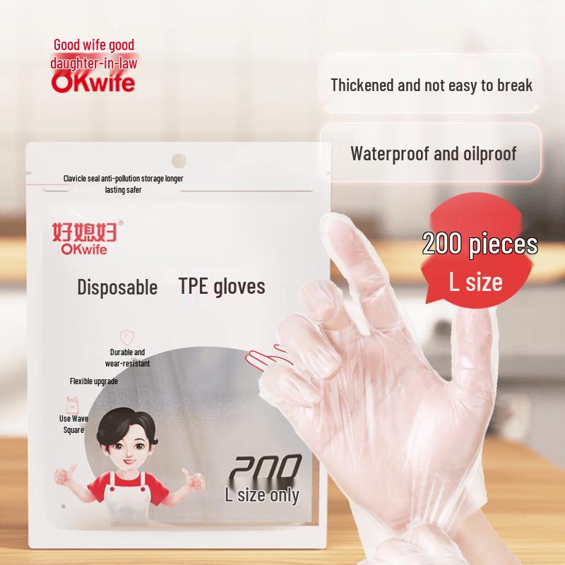 Okaywife Disposable TPE Kitchen Cleaning Gloves