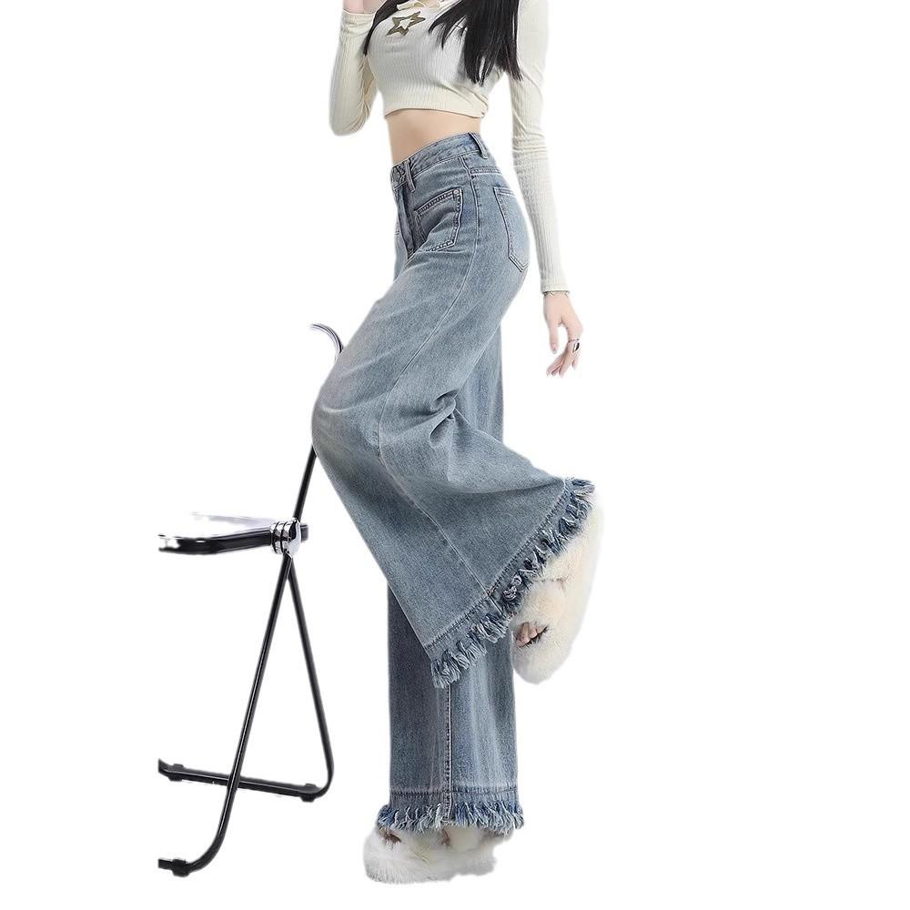 Autumn 2024 Women's High Waist Wide-Leg Retro Frayed Jeans