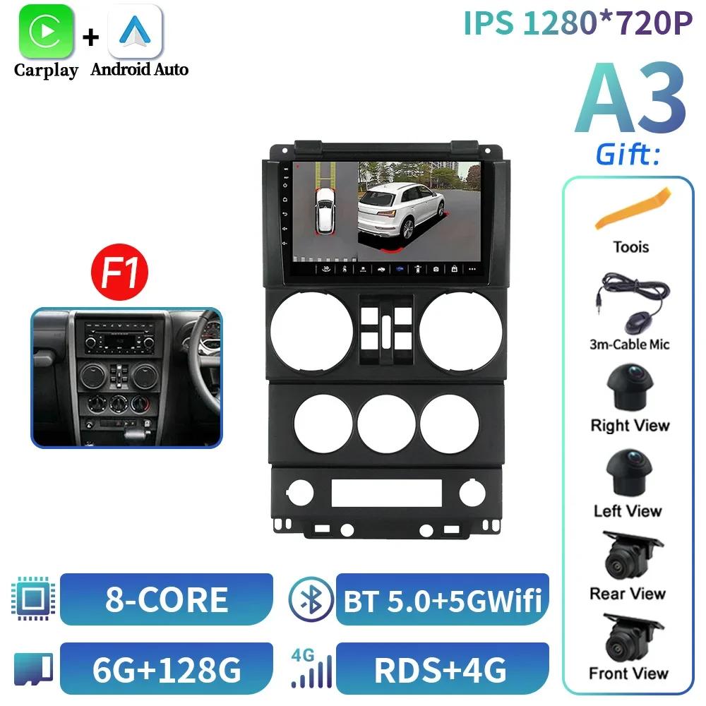 Car Radio Stereo For Jeep Wrangler Unlimited 3 JK 2008-2010 Android 14 Multimedia 4G GPS Carplay Android Auto Head Unit Screen