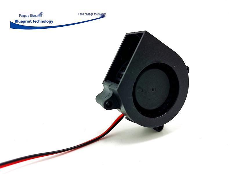 Pengda Blueprint 4020 Turbine 4CM Blower Fluid Bearing Cooling Fan, 24V/12V/5V, 40x20MM 2.54 Terminal to USB Cable