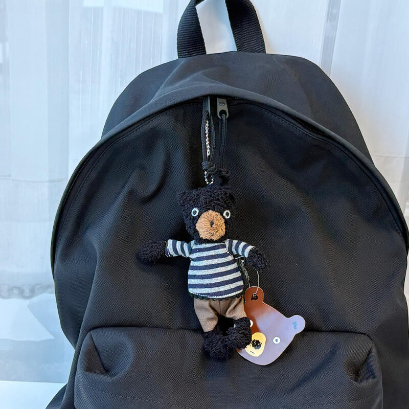 Bonnunu Keyring Plush Doll