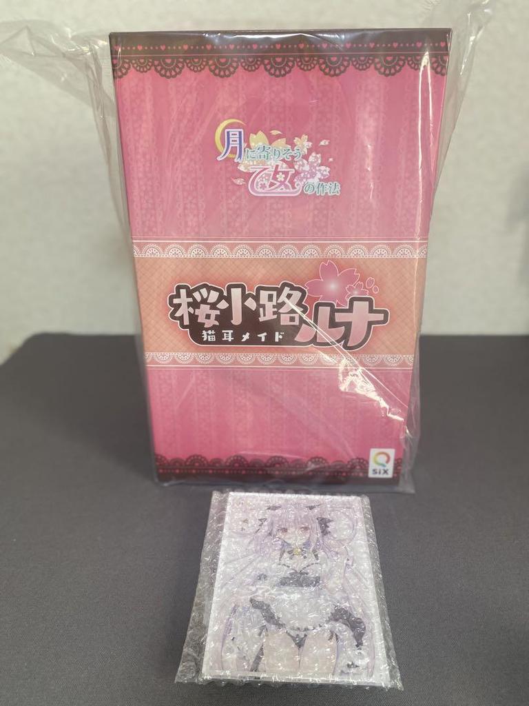 [USED] AmiAmi Exclusive Bonus Sakurakoji Luna Cat Ear Maid 1/6 Scale Complete Figure [Q-six]