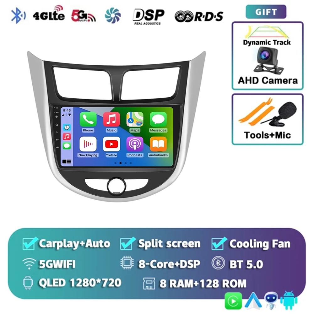 Android 14 DSP Car Radio For Hyundai Solaris Verna Accent 1 2010 2011 2012 2013 2014 2015 2016 Multimedia Player GPS Head Unit