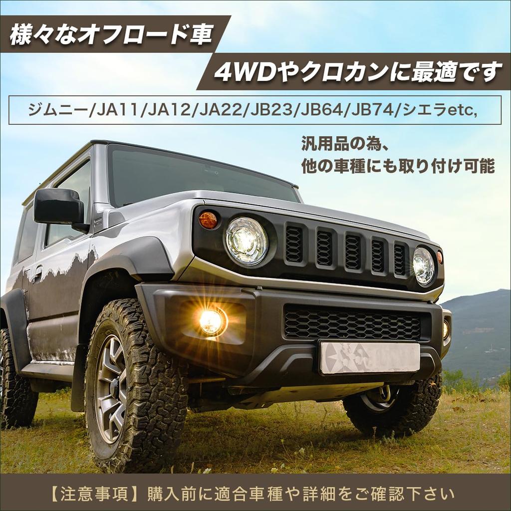 SALUDABLE Shovel Custom Parts for Shovels and Light Round Bar and Escape Holder, Trucks, Stacking, Fixing, (2, Silver)