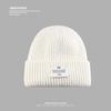 Ear Protection Warm and Cold Proof Knitted Hat  Large Head Circumference  Face Showing Small Wool Blended Japanese Cold Hat for Men