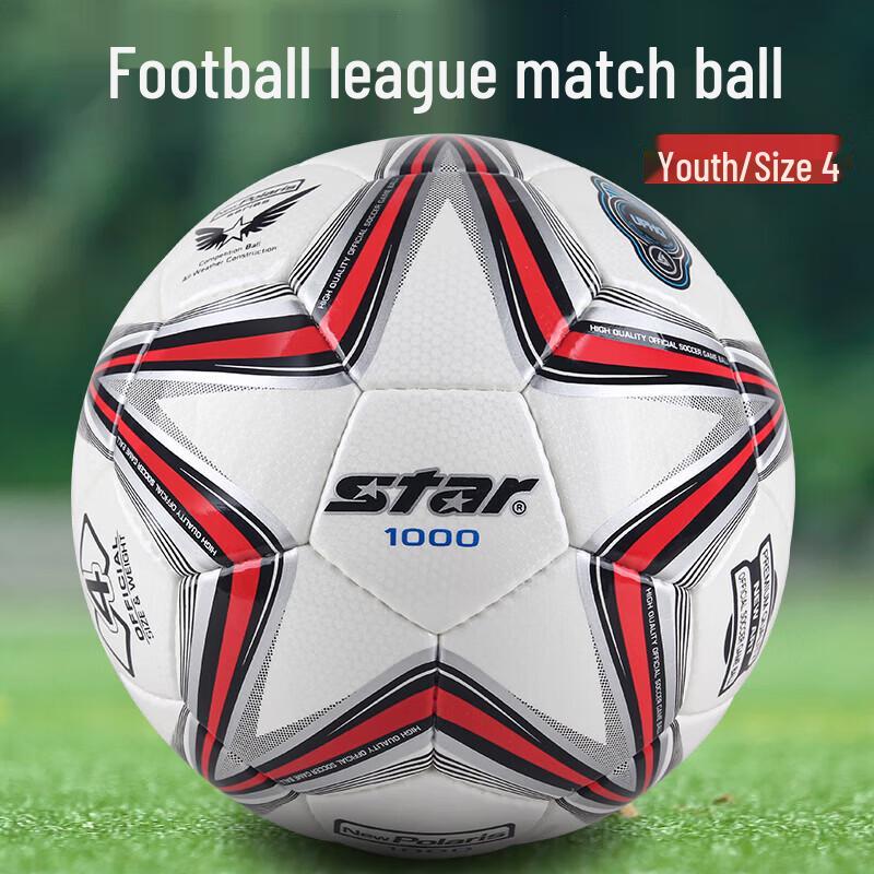 Star Professional Match & Training Football Size 4