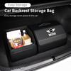 Auto Kofferraum Organizer Aufbewahrungsbox Hohe Kapazität Leder Koffer Für MINI Cooper R56 F56 R50 JCW Cabrio Aceman Countryman Clubman