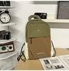 Schoolbag Casual messenger bag Men's daily versatile multi-purpose tablet small backpack Women's lightweight versatile cycling breast bag