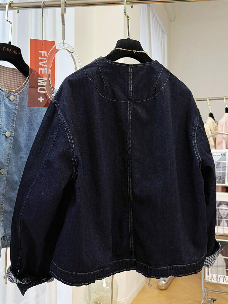 Damen Koreanischer Stil Locker Jeansjacke mit Rundhalsausschnitt und Doppelten Taschen - Vielseitige Frühjahrs-/Herbstmode.