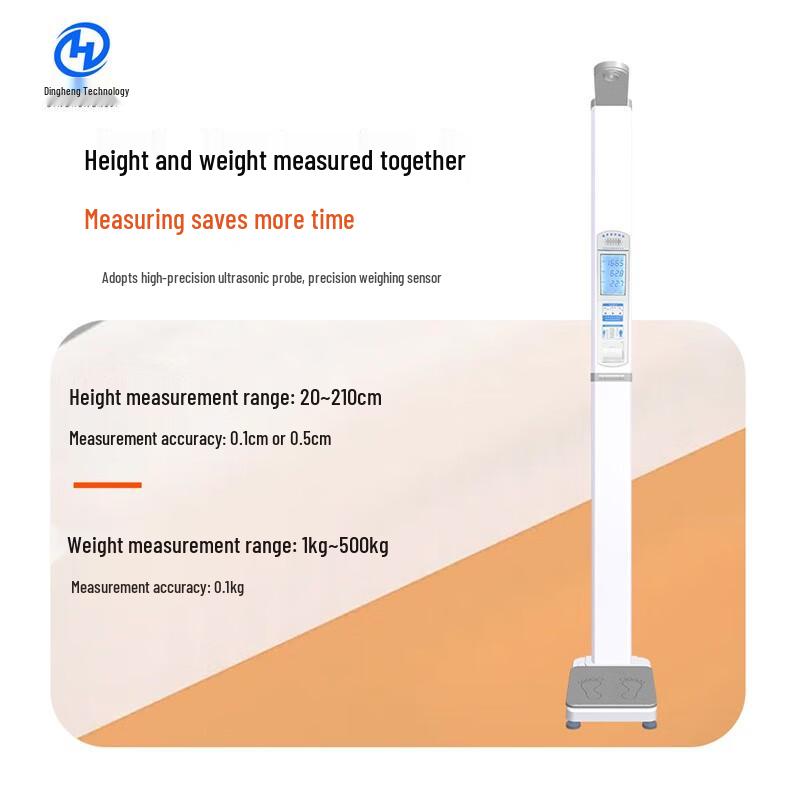 XINDINGHENG Smart Ultrasonic Height, Weight & Body Fat Analyzer (CN version)