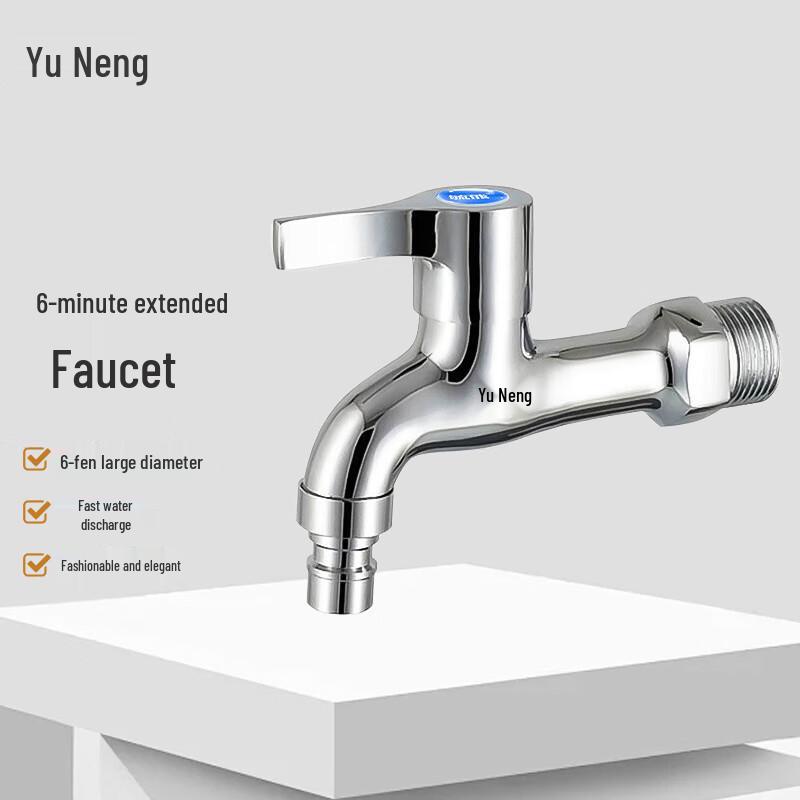 YUNENG Wall-Mounted Single Cold Faucet