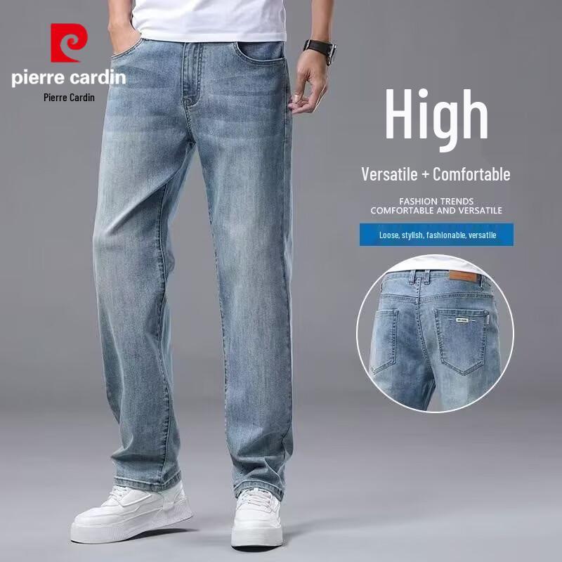 Pierre Cardin Men's Loose Straight Business Casual Jeans