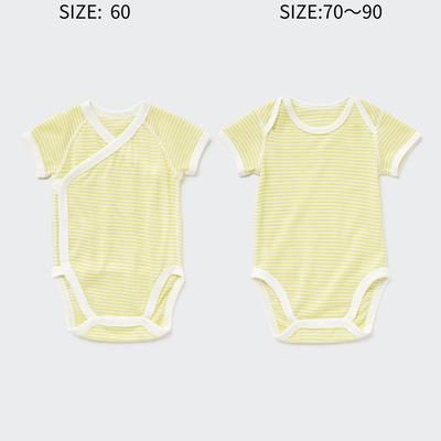 BN Cotton Mesh Inner Bodysuit Short Sleeve 1P Stripe