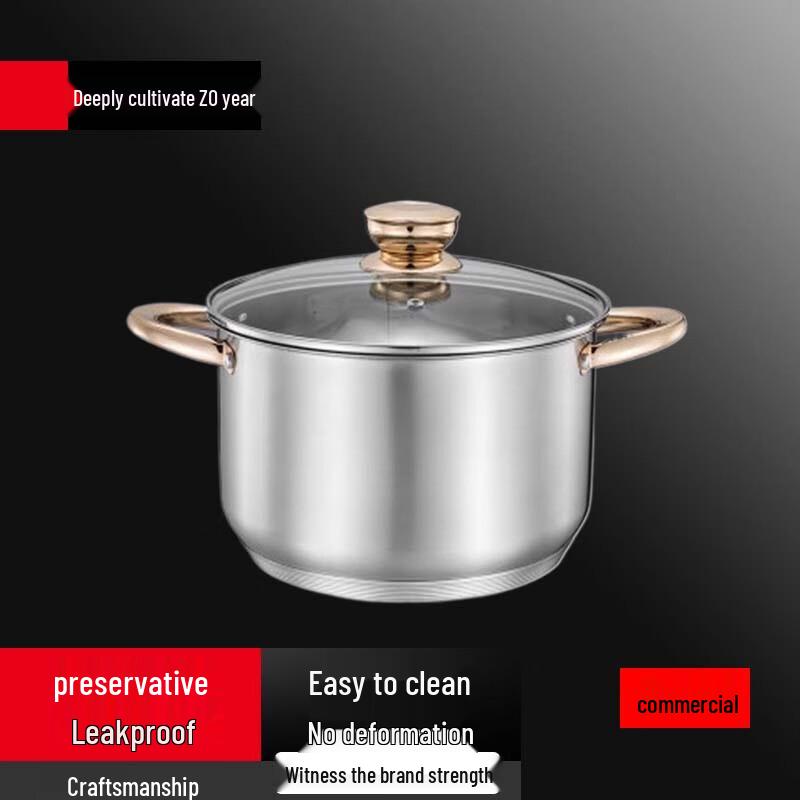 SuLe 304 Stainless Steel Double Handle Soup Pot