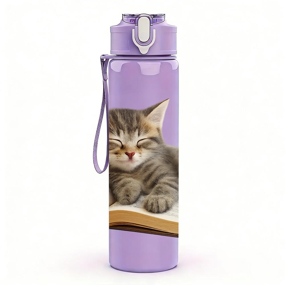 1PC Cat Reading Open Book Print 750ml Color Plastic Sports Water Bottle Leakproof Flip Straw Lid Suitable for Sports Office Home Use
