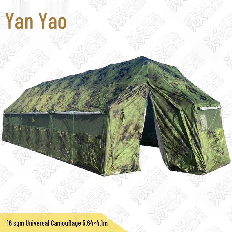 Yanzhuang Grid Frame Command Tent