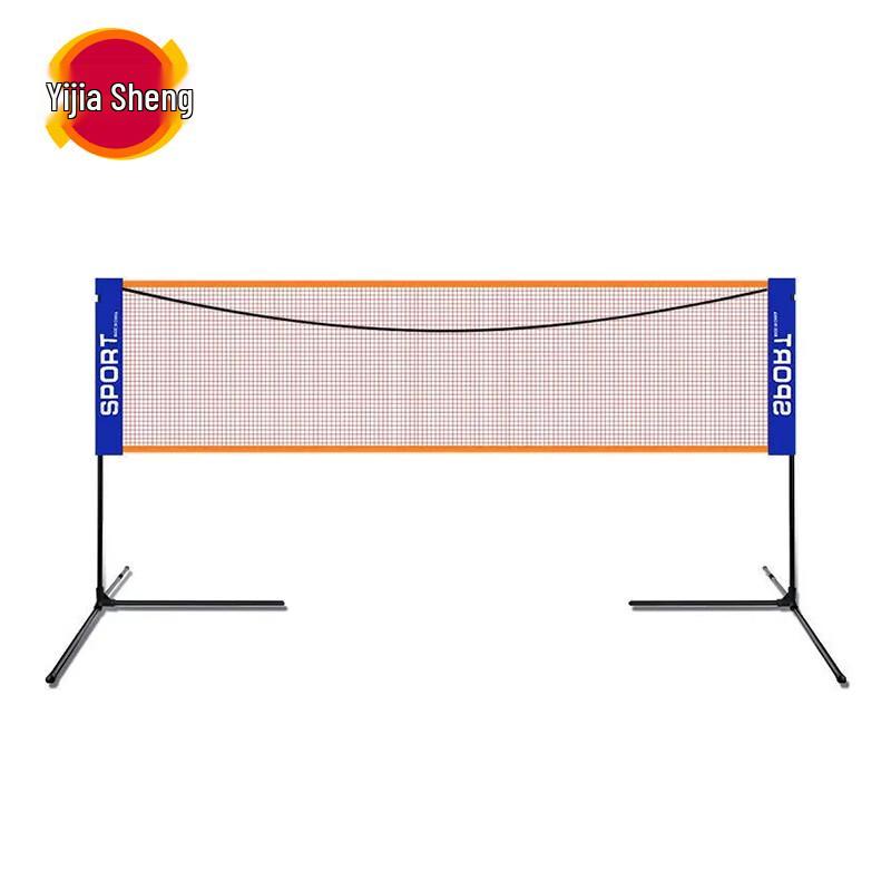 

Портативная сетка для бадминтона и стойка