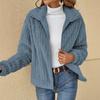 Women Fashion Winter Warm Comfortable Long Sleeve Lapel Fleece Plush Jacket Coat