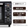 Iris Ohyama konvekční trouba Airfryer Parní toustovač stříbrný FVC-D15B-S