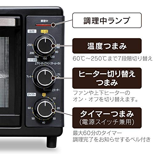 Iris Ohyama konvekční trouba Airfryer Parní toustovač stříbrný FVC-D15B-S
