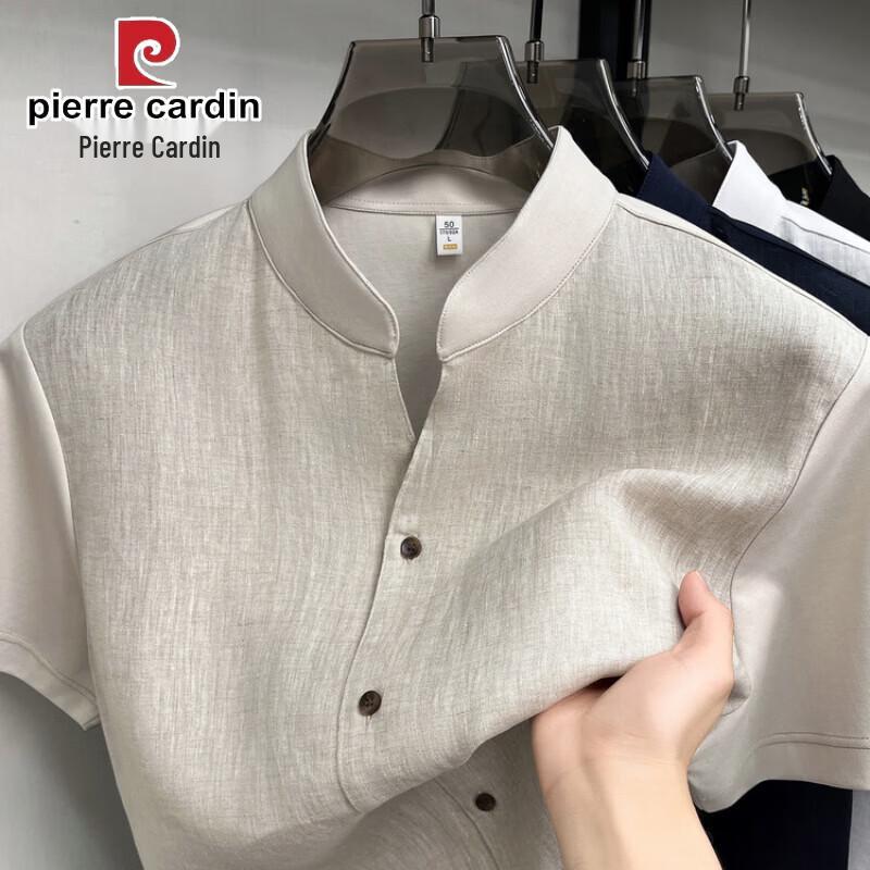 

Pierre Cardin 100% Linen Chinese Style Stand Collar Short Sleeve Shirt 3XL