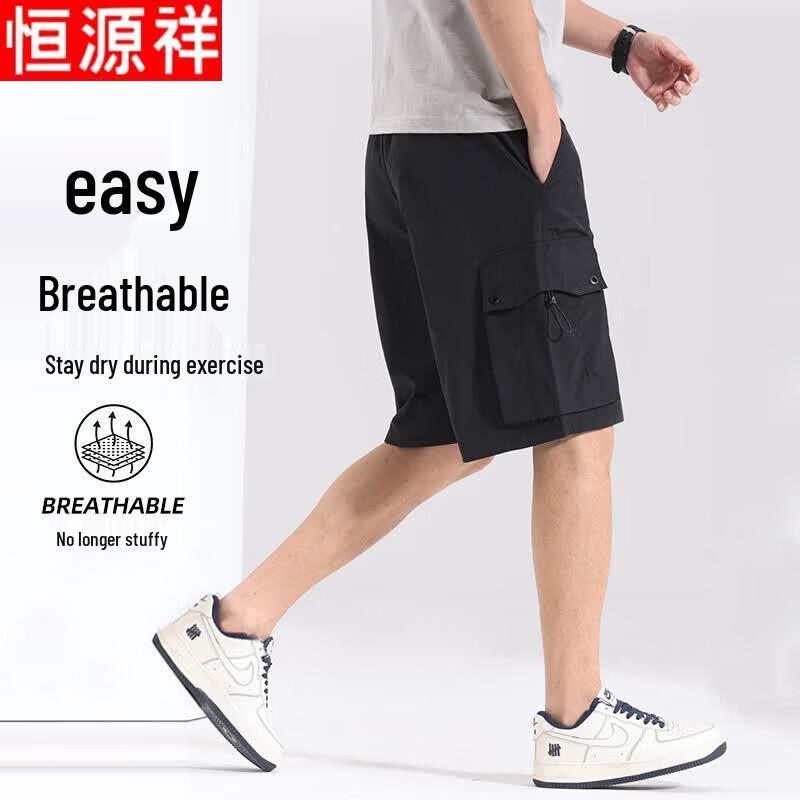 Hengyuanxiang Men s Ice Silk Casual Quick-Dry Shorts 2XL