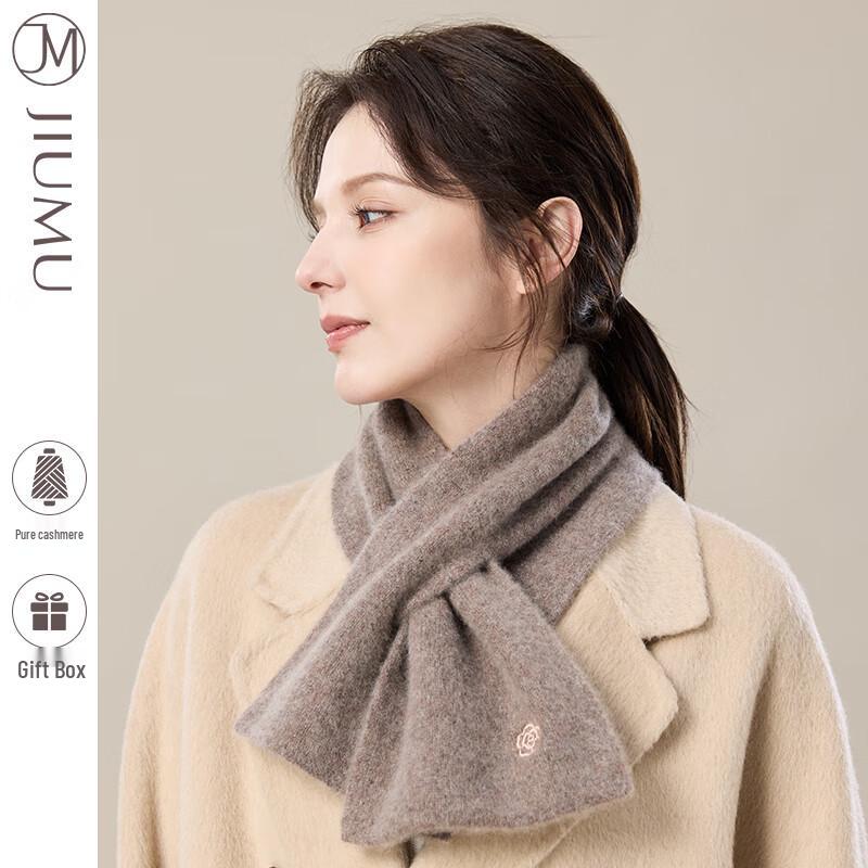 JIUMU Women's WR127 Cashmere Knitted Neck Warmer Scarf
