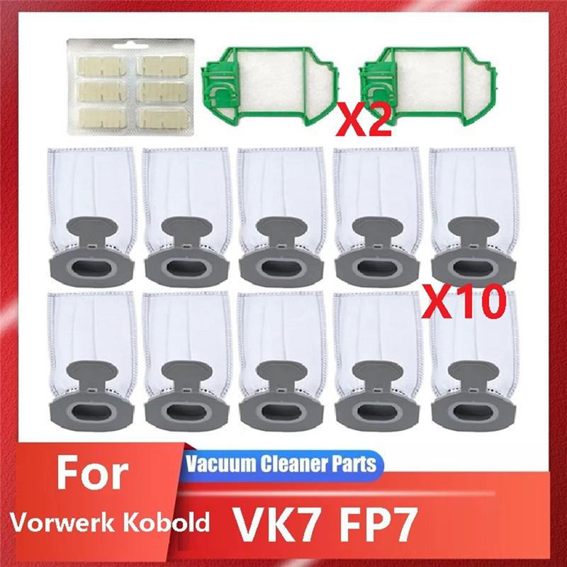 

A65T-Vacuum Replacement For Cordless Vacuum Cleaner For Kobold VK7 Cordless Vacuum Cleaner, Vacuum Cleaner Bags For Vorwerk Kobo