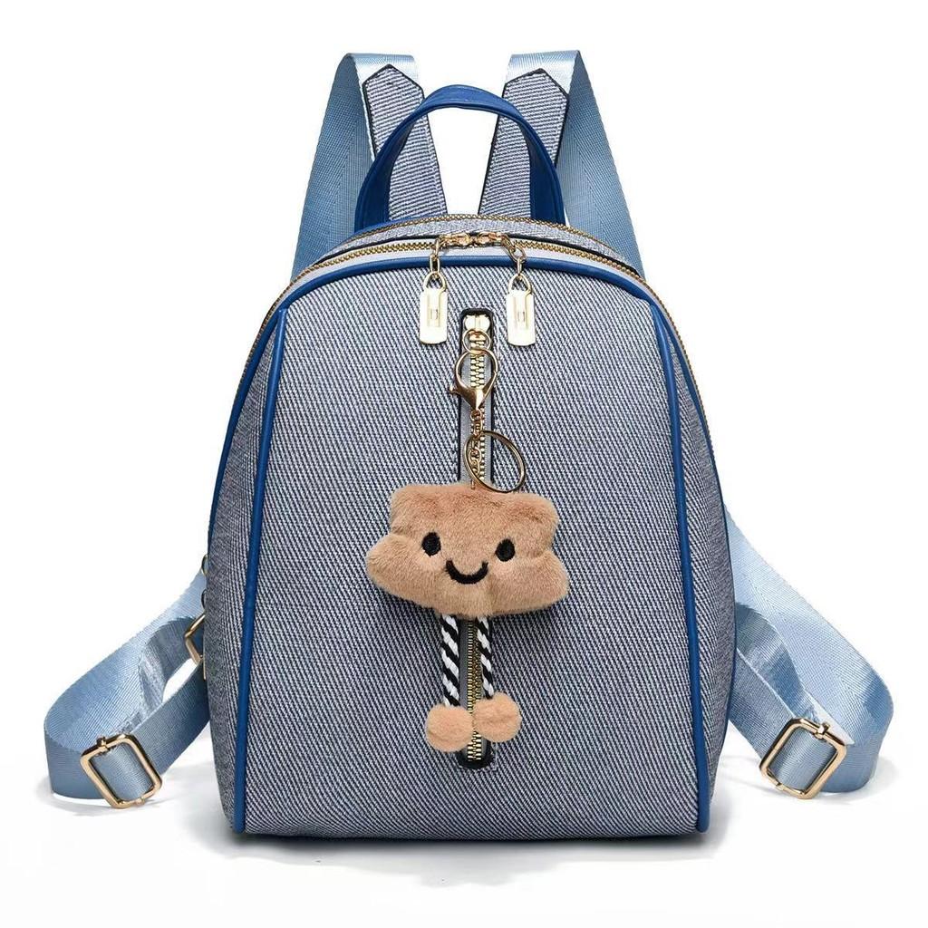 Adorable Durable Pu Cartoon Backpack Spacious Multi Compartment Design For Travel темно-синий
