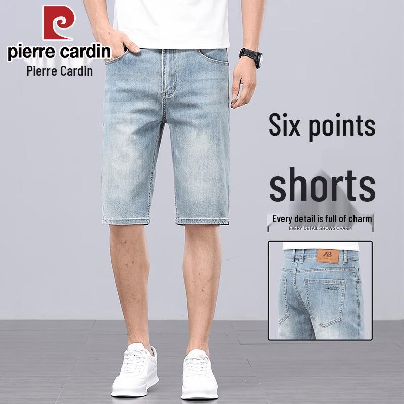 Pierre Cardin Men's Summer Thin Denim Shorts