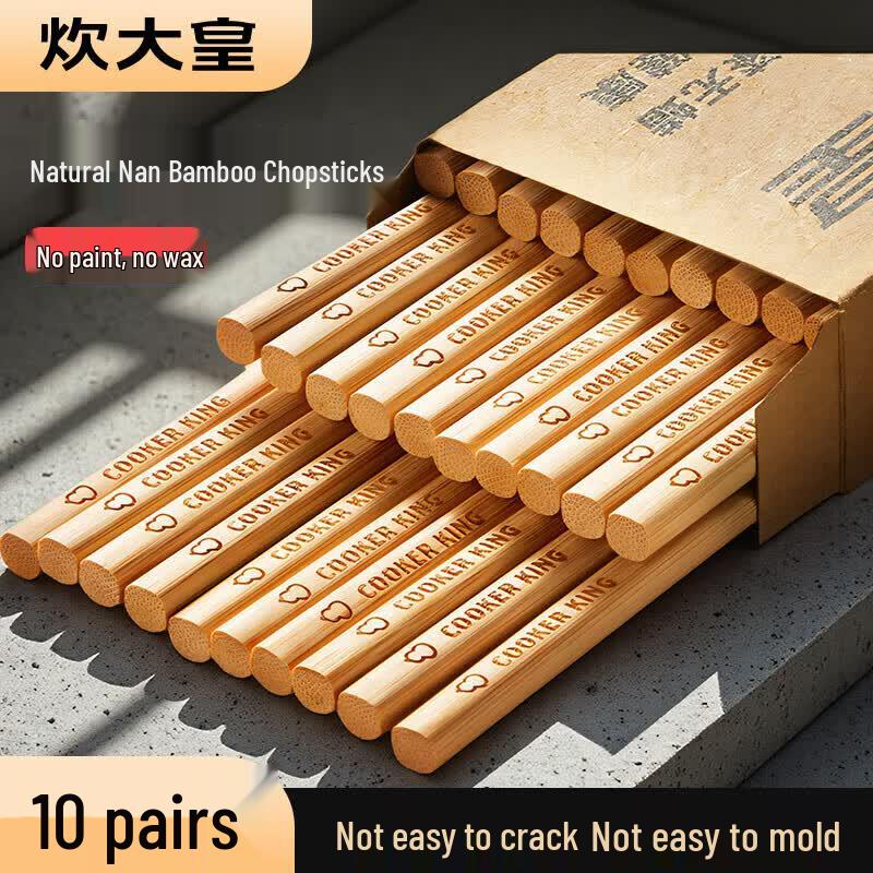 COOKER KING Elegant Bamboo Chopsticks - 10 Pairs