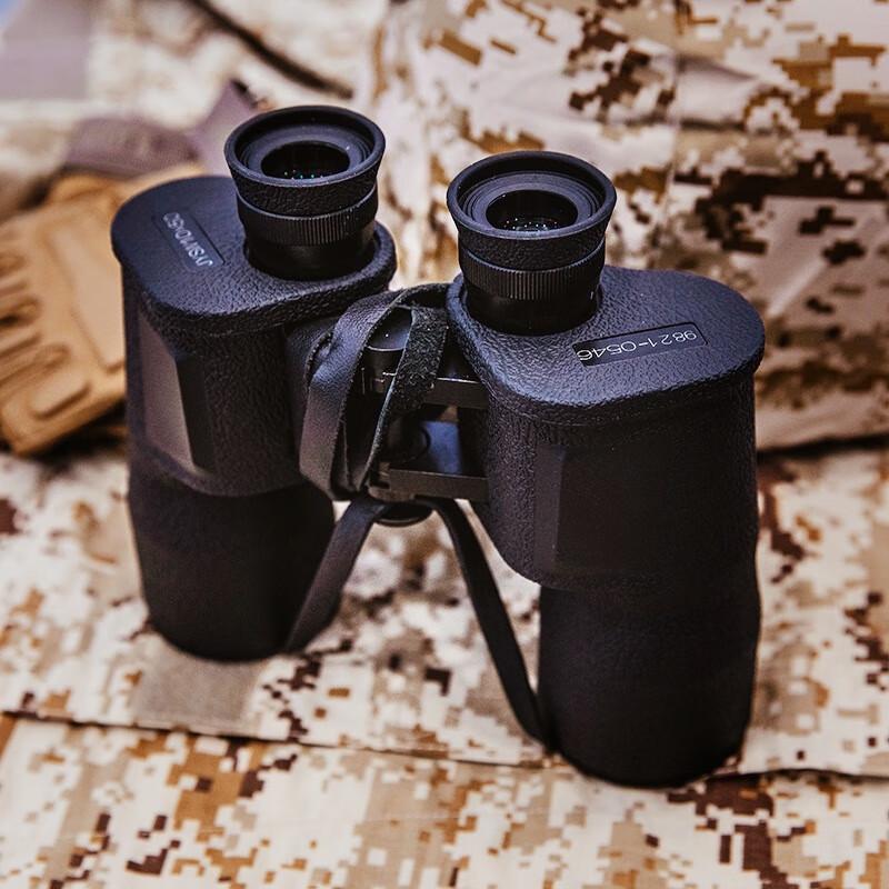 KunGuangLinDing 98 Series 10x HD Nitrogen-Filled Waterproof Binoculars