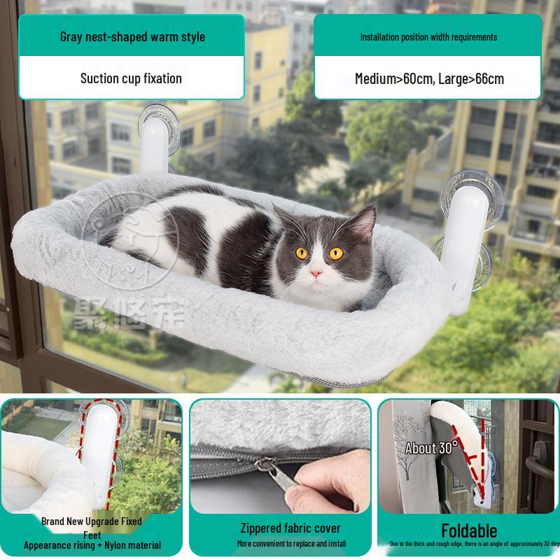 Cat Hammock: Window-Mounted Suction Cup Bed for Kittens